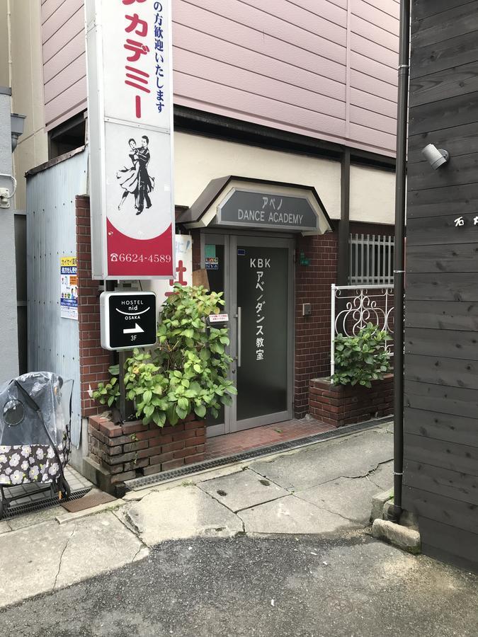 Nid Osaka Tennoji Экстерьер фото